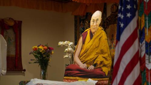 17th Congressional Gold Medal Award to His Holiness The Dalai Lama