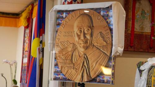 17th Congressional Gold Medal Award to His Holiness The Dalai Lama