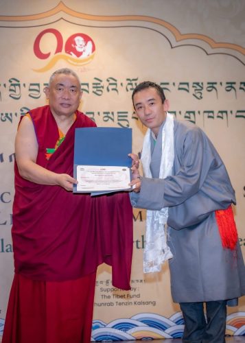 The first-ever North American Tibetan Community Weekend School Tibetan Language and Cultural Competition, 2026