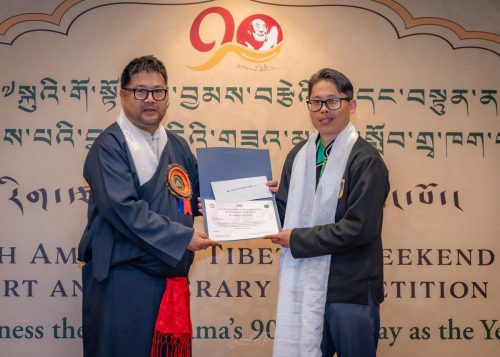 The first-ever North American Tibetan Community Weekend School Tibetan Language and Cultural Competition, 2026